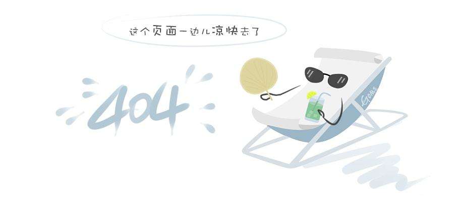 隆林县城区净水厂引水项目